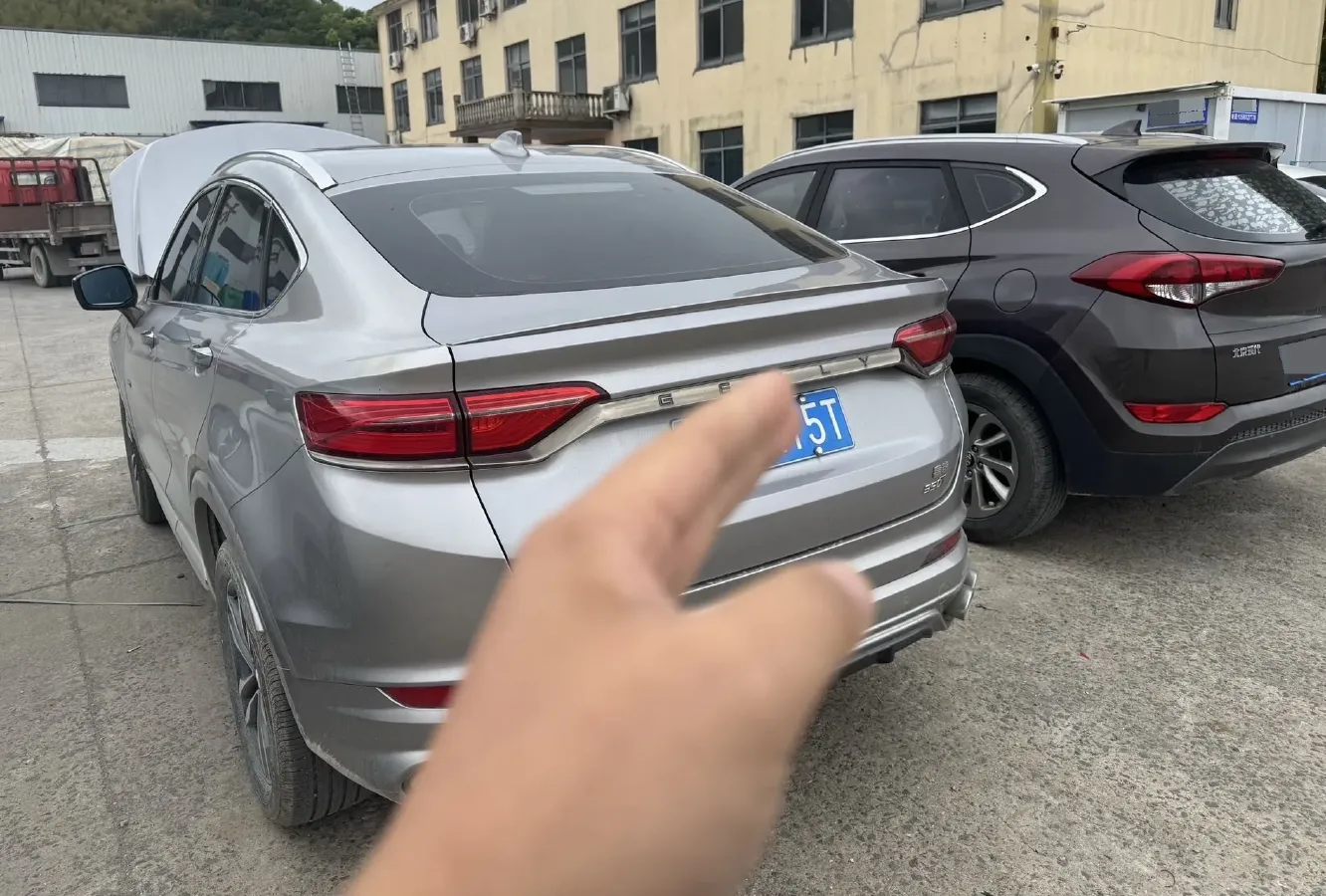 2019 Geely Tugella 2.0T 238HP L4 8AT,autocango,china used car exporter,china ev exporter,chinese used car exporter,chinese used ev exporter