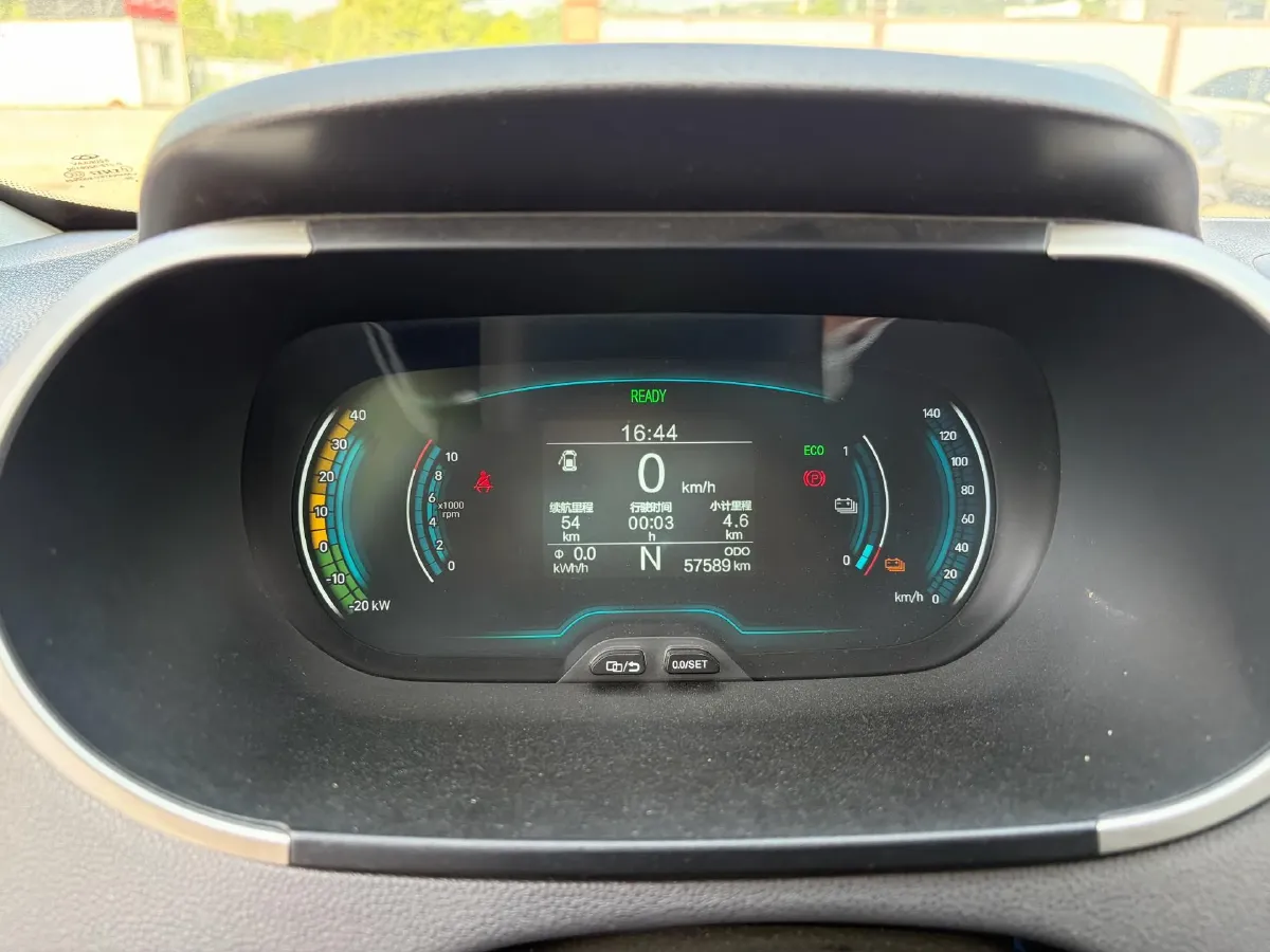 2021 Chery Little Ant BEV 30.6KWH,autocango,china used car exporter,china ev exporter,chinese used car exporter,chinese used ev exporter