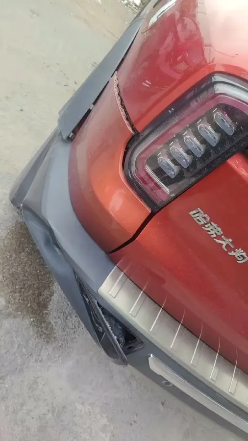 2021 Haval Dargo 2.0T 211HP L4 7DCT,autocango,china used car exporter,china ev exporter,chinese used car exporter,chinese used ev exporter