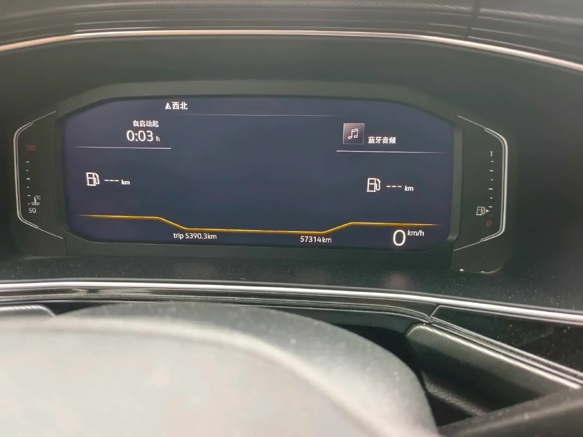 2020 Volkswagen Tacqua 1.5L 113HP L4 6AT,autocango,china used car exporter,china ev exporter,chinese used car exporter,chinese used ev exporter