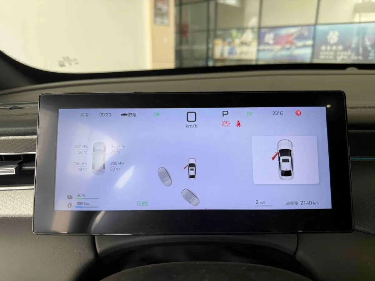 2025 BYD Qin Plus 1.5L 101HP L4 E-CVT PHEV 15.8KWH,autocango,china used car exporter,china ev exporter,chinese used car exporter,chinese used ev exporter