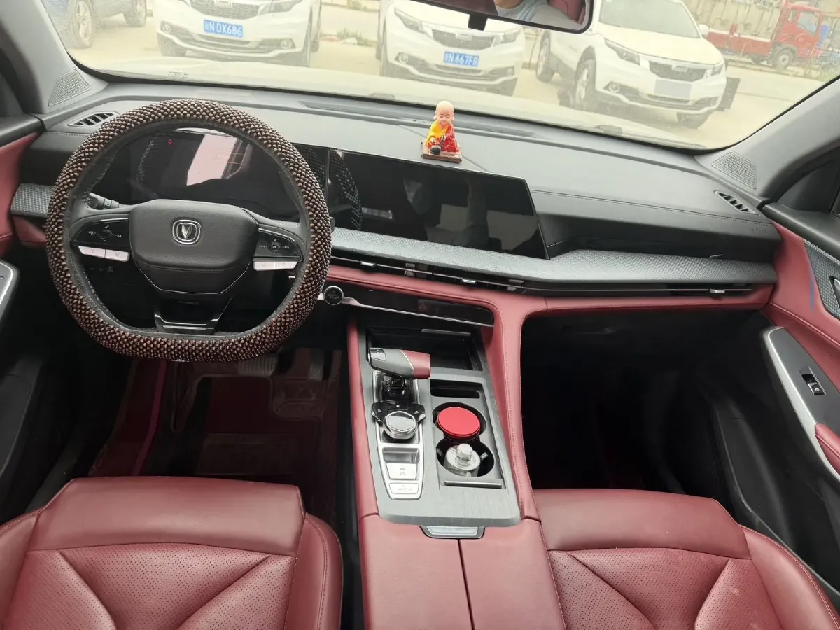 2022 ChangAn CS75 Plus 1.5T 178HP L4 6AT,autocango,china used car exporter,china ev exporter,chinese used car exporter,chinese used ev exporter