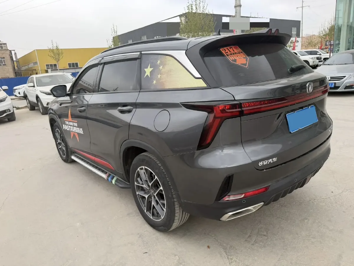 2022 ChangAn CS75 Plus 1.5T 178HP L4 6AT,autocango,china used car exporter,china ev exporter,chinese used car exporter,chinese used ev exporter