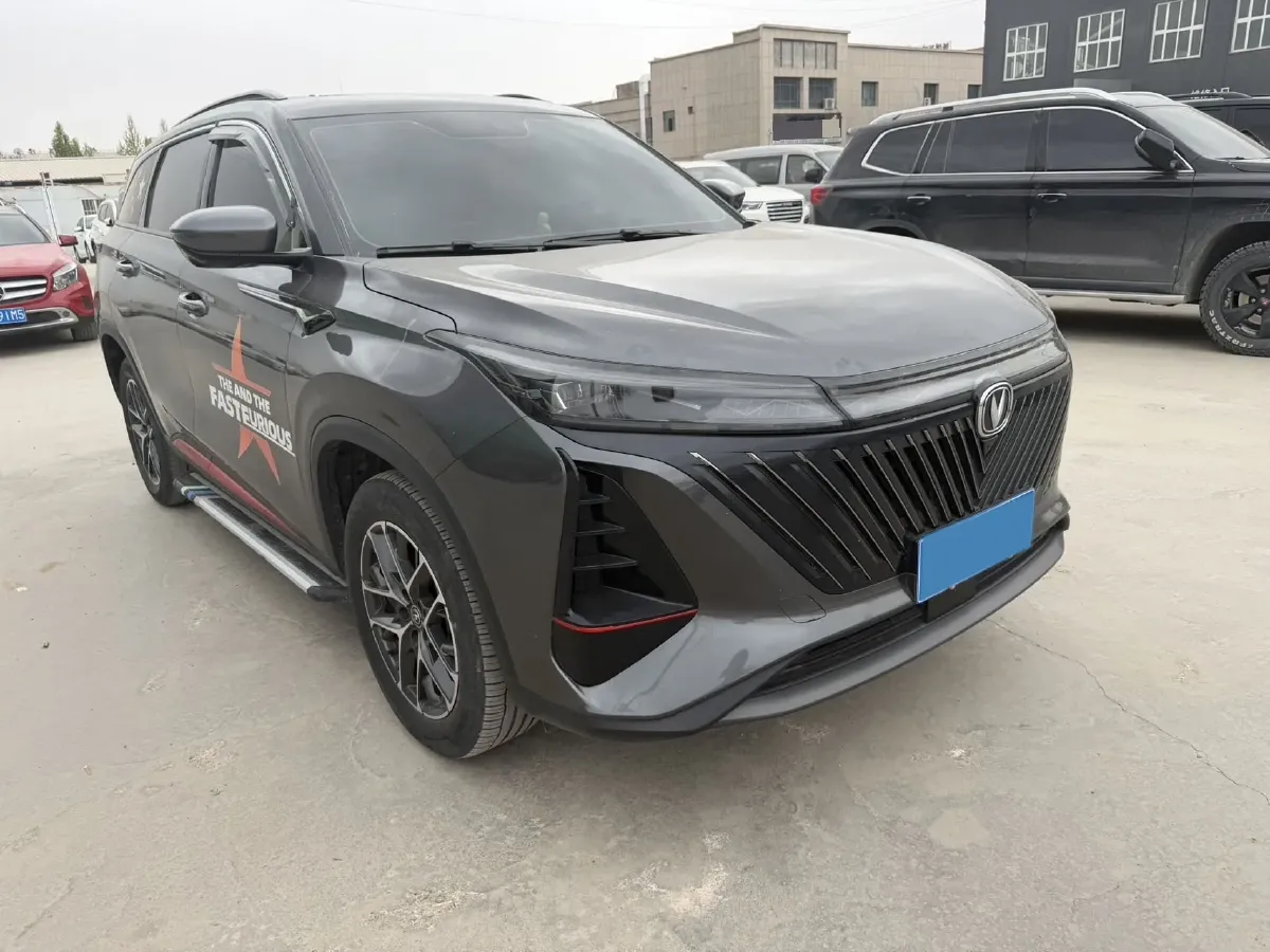 2022 ChangAn CS75 Plus 1.5T 178HP L4 6AT,autocango,china used car exporter,china ev exporter,chinese used car exporter,chinese used ev exporter