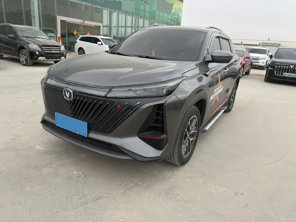 2022 ChangAn CS75 Plus 1.5T 178HP L4 6AT,autocango,china used car exporter,china ev exporter,chinese used car exporter,chinese used ev exporter