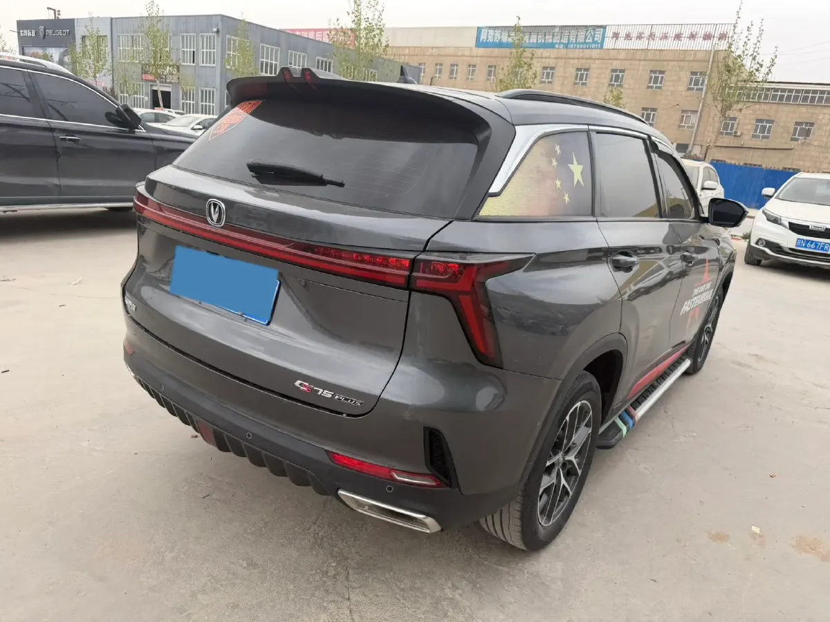 2022 ChangAn CS75 Plus 1.5T 178HP L4 6AT,autocango,china used car exporter,china ev exporter,chinese used car exporter,chinese used ev exporter
