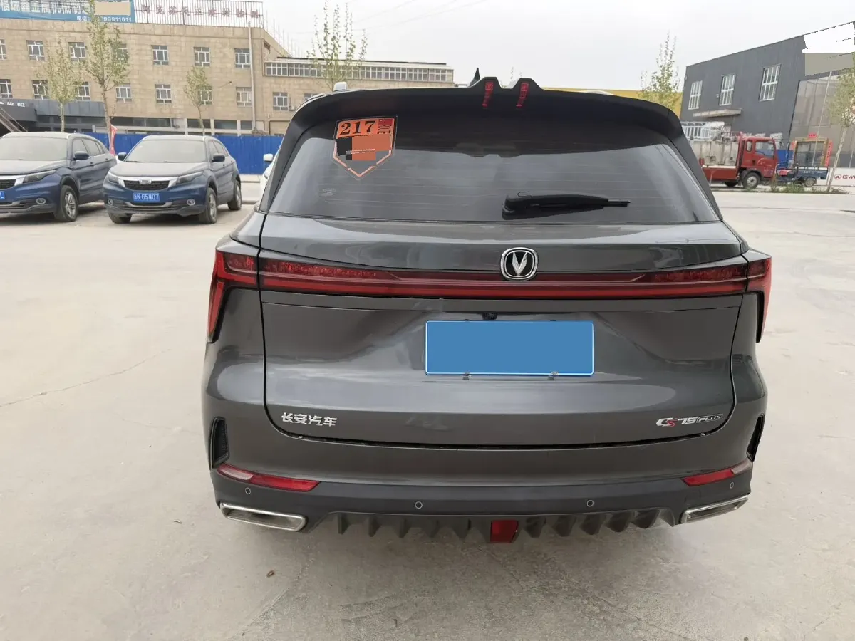 2022 ChangAn CS75 Plus 1.5T 178HP L4 6AT,autocango,china used car exporter,china ev exporter,chinese used car exporter,chinese used ev exporter