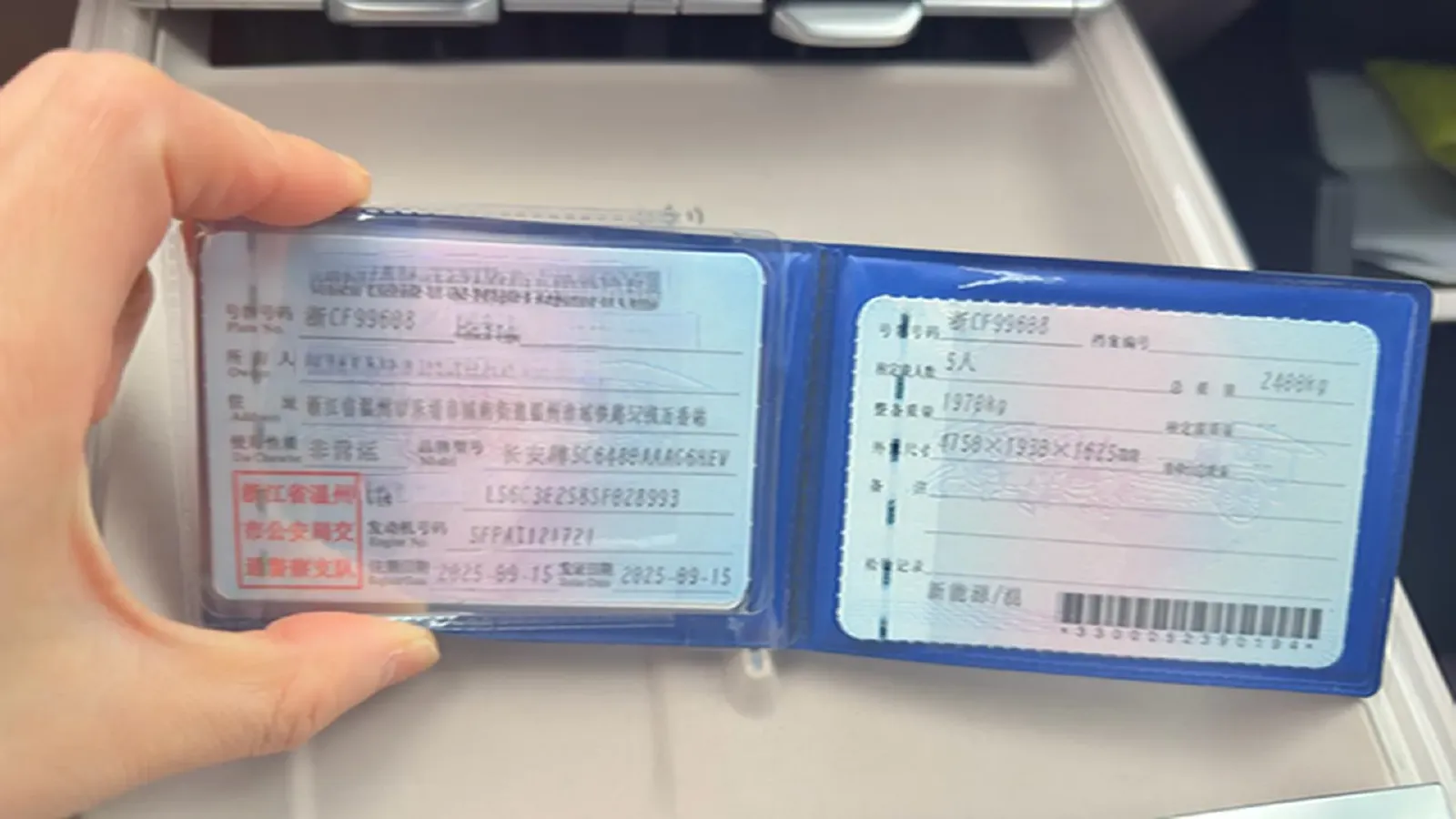 2026 Deepal S07 REEV 98HP REEV,autocango,china used car exporter,china ev exporter,chinese used car exporter,chinese used ev exporter