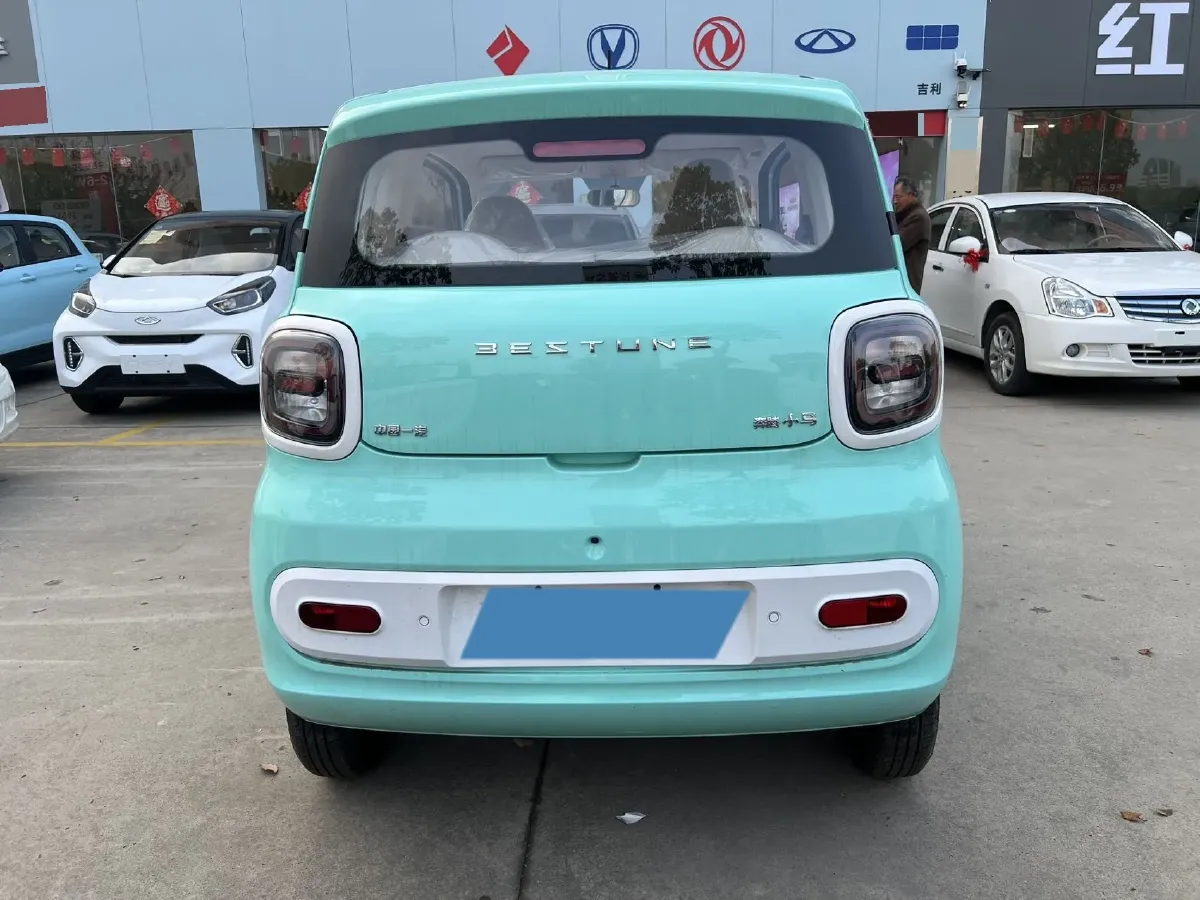 2026 Bestune Pony BEV,autocango,china used car exporter,china ev exporter,chinese used car exporter,chinese used ev exporter