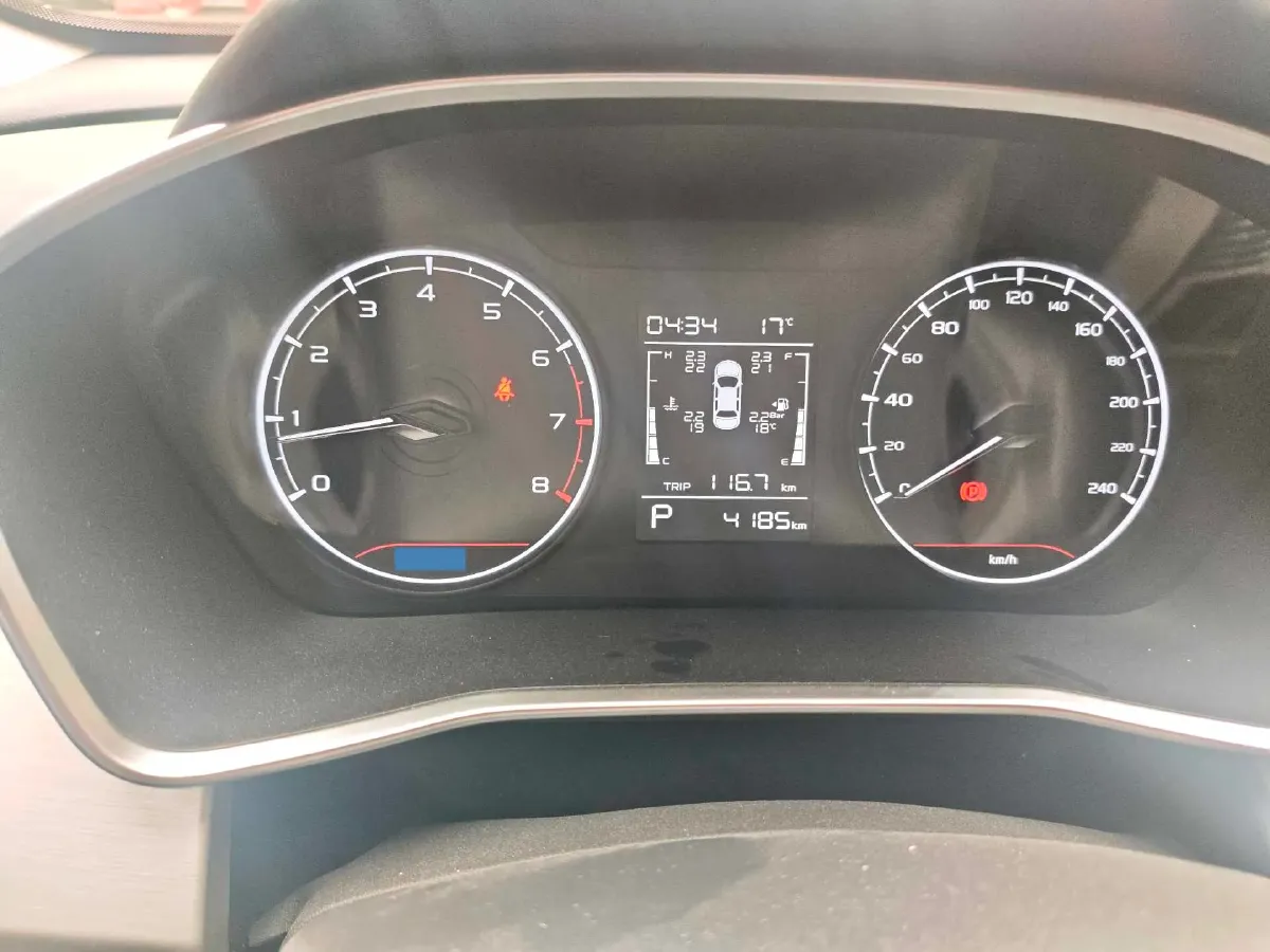 2024 Geely Coolray 1.5T 181HP L4 7DCT,autocango,china used car exporter,china ev exporter,chinese used car exporter,chinese used ev exporter