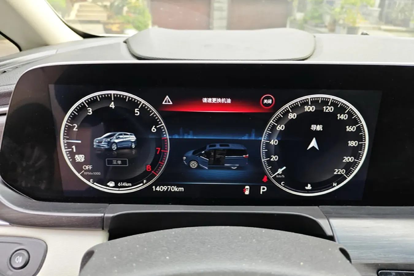 2022 Buick GL8 2.0T 237HP L4 9AT,autocango,china used car exporter,china ev exporter,chinese used car exporter,chinese used ev exporter