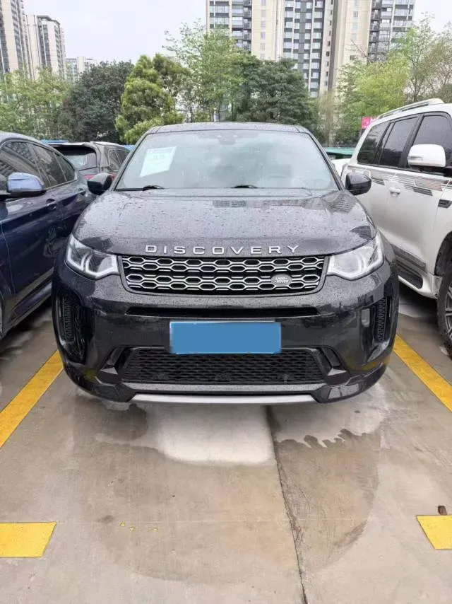 2020 Land Rover Discovery Sport 2.0T 249HP L4 9AT,autocango,china used car exporter,china ev exporter,chinese used car exporter,chinese used ev exporter