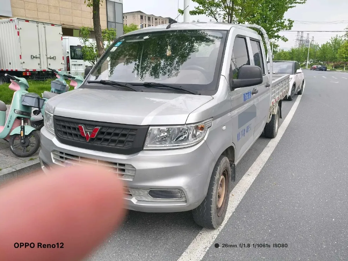 2021 WuLing RongGuang New Truck 1.8L 125HP L4 5MT,autocango,china used car exporter,china ev exporter,chinese used car exporter,chinese used ev exporter