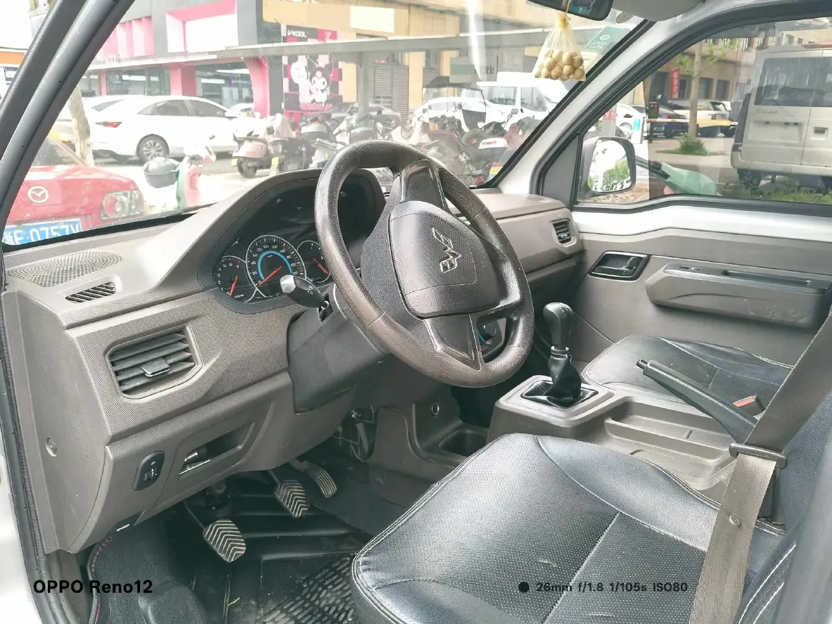 2021 WuLing RongGuang New Truck 1.8L 125HP L4 5MT,autocango,china used car exporter,china ev exporter,chinese used car exporter,chinese used ev exporter