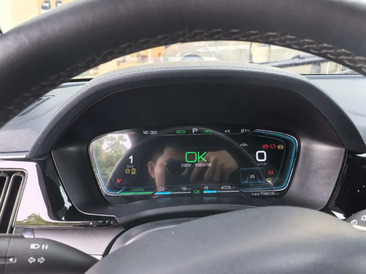 2021 SRM Sea Lion EV BEV 41.86KWH,autocango,china used car exporter,china ev exporter,chinese used car exporter,chinese used ev exporter