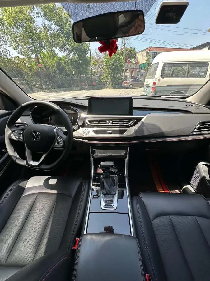 2021 ChangAn CS75 1.5T 178HP L4 7DCT,autocango,china used car exporter,china ev exporter,chinese used car exporter,chinese used ev exporter