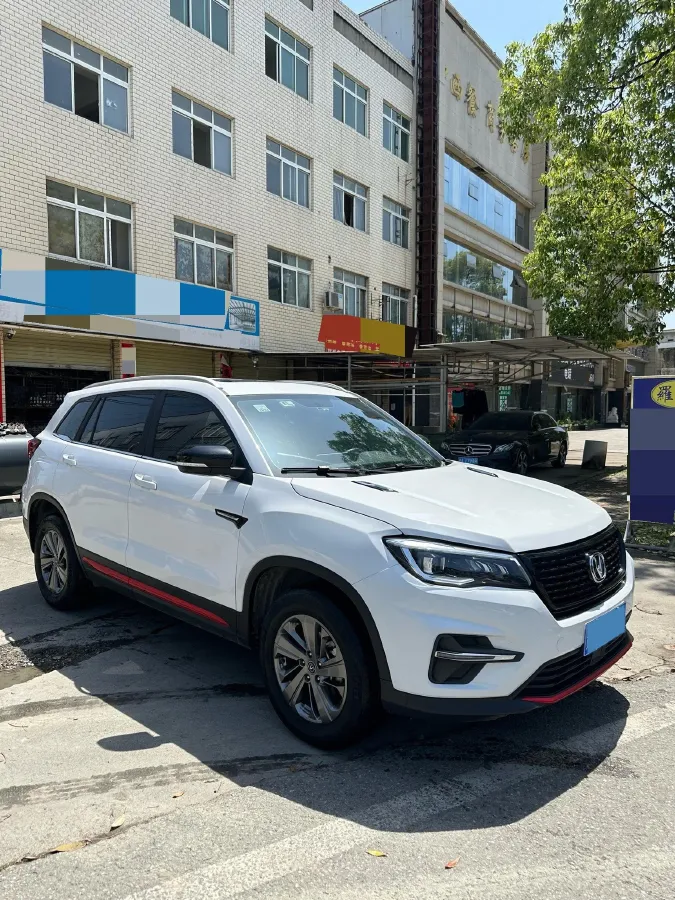 2021 ChangAn CS75 1.5T 178HP L4 7DCT,autocango,china used car exporter,china ev exporter,chinese used car exporter,chinese used ev exporter