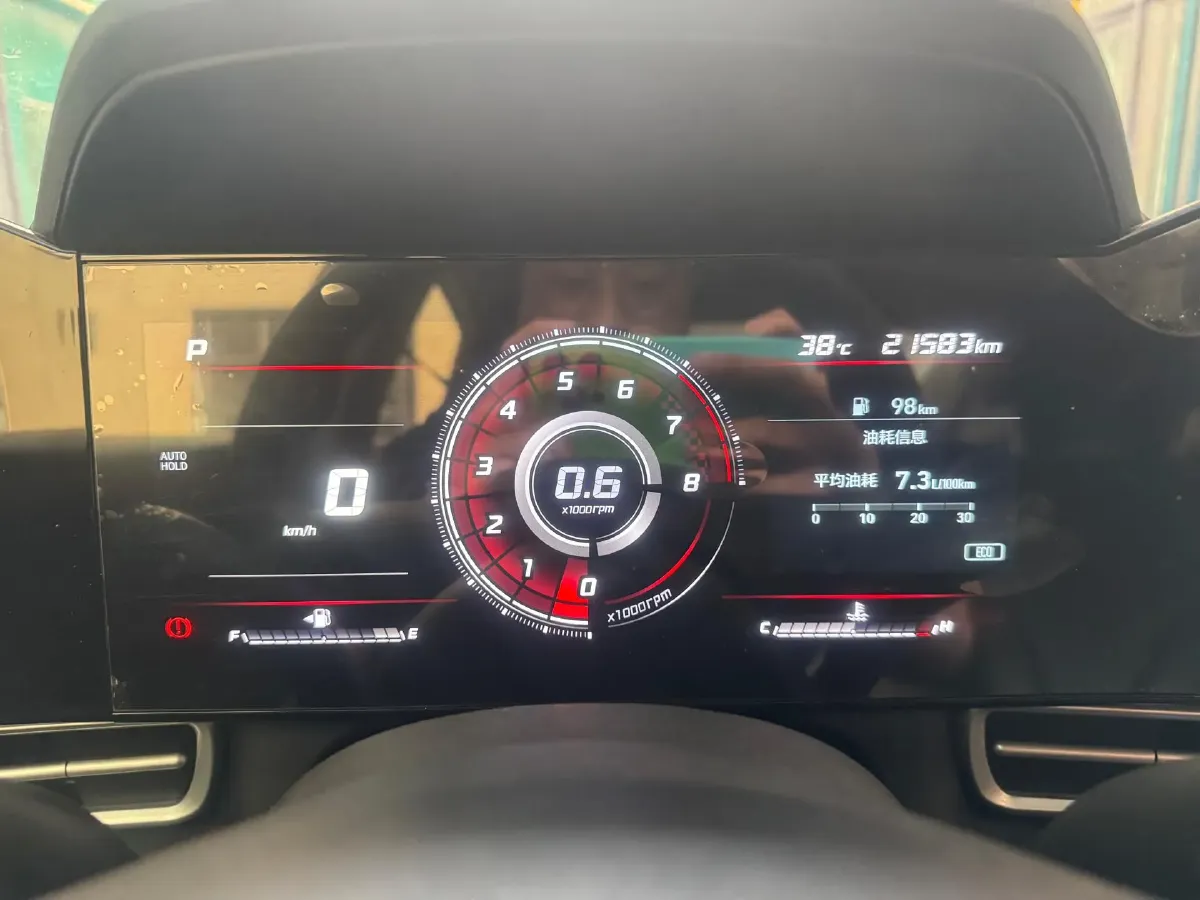 2022 Hyundai Elantra 1.5L 115HP L4 CVT,autocango,china used car exporter,china ev exporter,chinese used car exporter,chinese used ev exporter