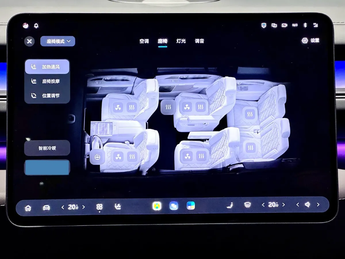 2026 NIO ES8 BEV,autocango,china used car exporter,china ev exporter,chinese used car exporter,chinese used ev exporter