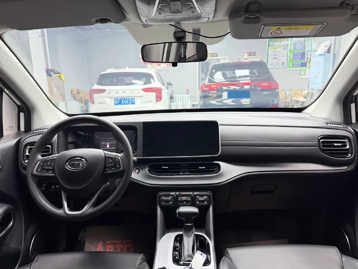 2022 GAC Trumpchi GS3 1.5T 169HP L4 6AT,autocango,china used car exporter,china ev exporter,chinese used car exporter,chinese used ev exporter