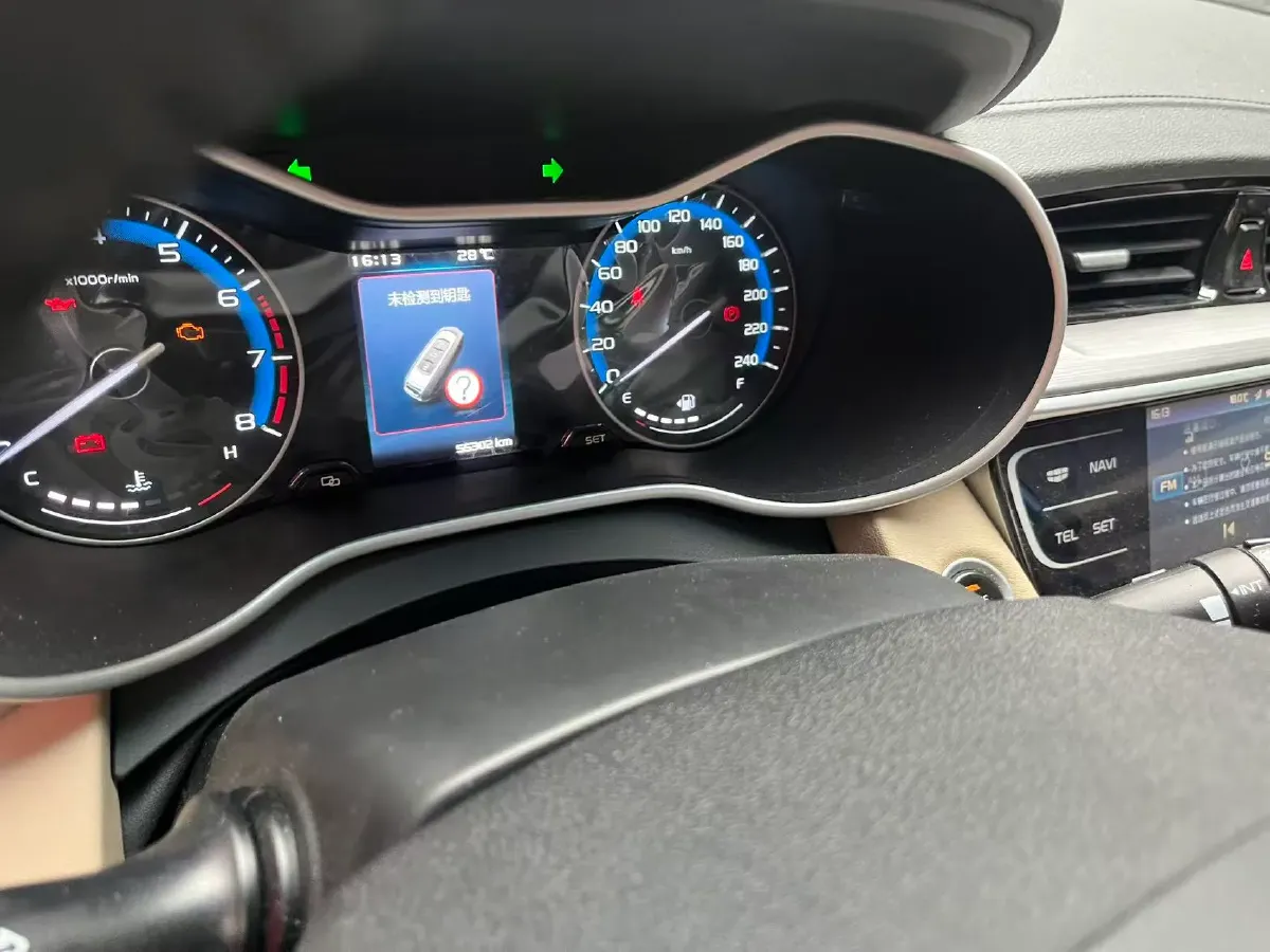 2017 Geely Emgrand 1.5L 109HP L4 5MT,autocango,china used car exporter,china ev exporter,chinese used car exporter,chinese used ev exporter