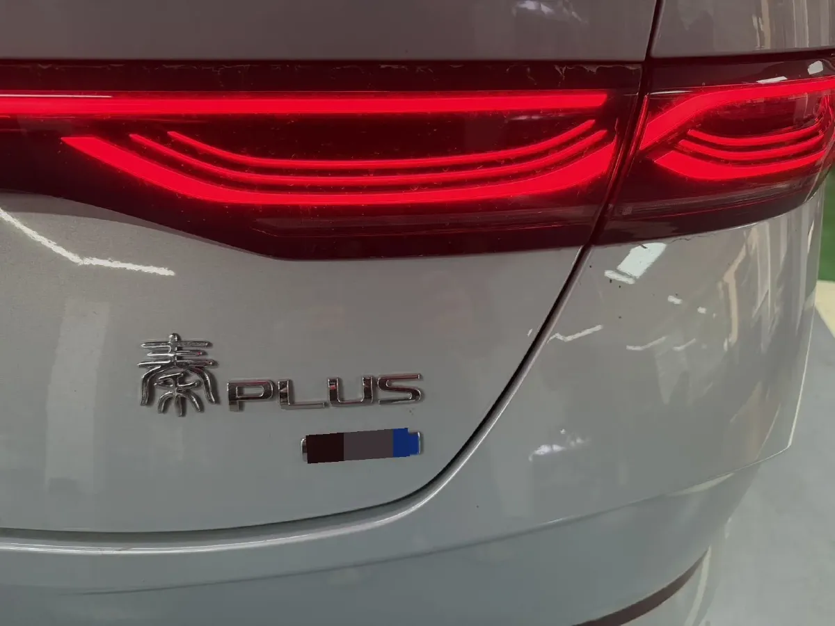 2025 BYD Qin Plus 1.5L 101HP L4 E-CVT PHEV 15.8KWH,autocango,china used car exporter,china ev exporter,chinese used car exporter,chinese used ev exporter