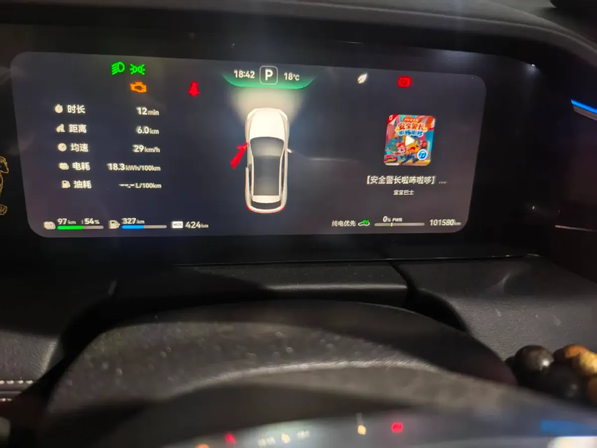 2022 Isuzu Mu-X 2.0T 220HP L4 8AT,autocango,china used car exporter,china ev exporter,chinese used car exporter,chinese used ev exporter