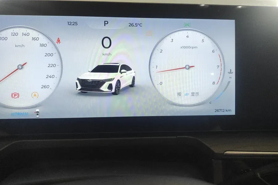 2023 Chery Arrizo 8 2.0T 254HP L4 7DCT,autocango,china used car exporter,china ev exporter,chinese used car exporter,chinese used ev exporter