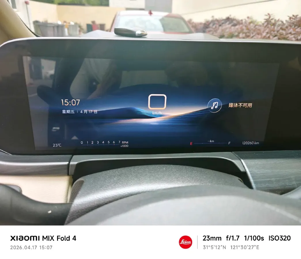 2023 Buick GL8 2.0T 237HP L4 9AT,autocango,china used car exporter,china ev exporter,chinese used car exporter,chinese used ev exporter