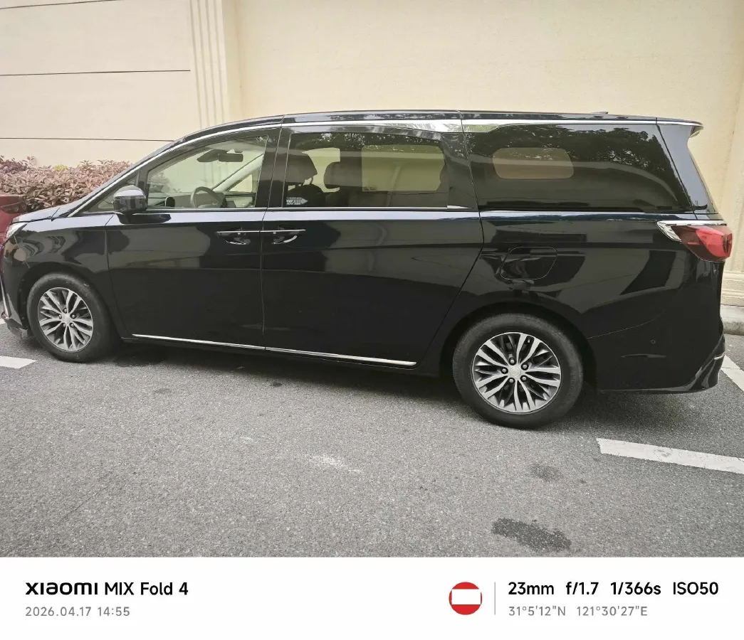 2023 Buick GL8 2.0T 237HP L4 9AT,autocango,china used car exporter,china ev exporter,chinese used car exporter,chinese used ev exporter