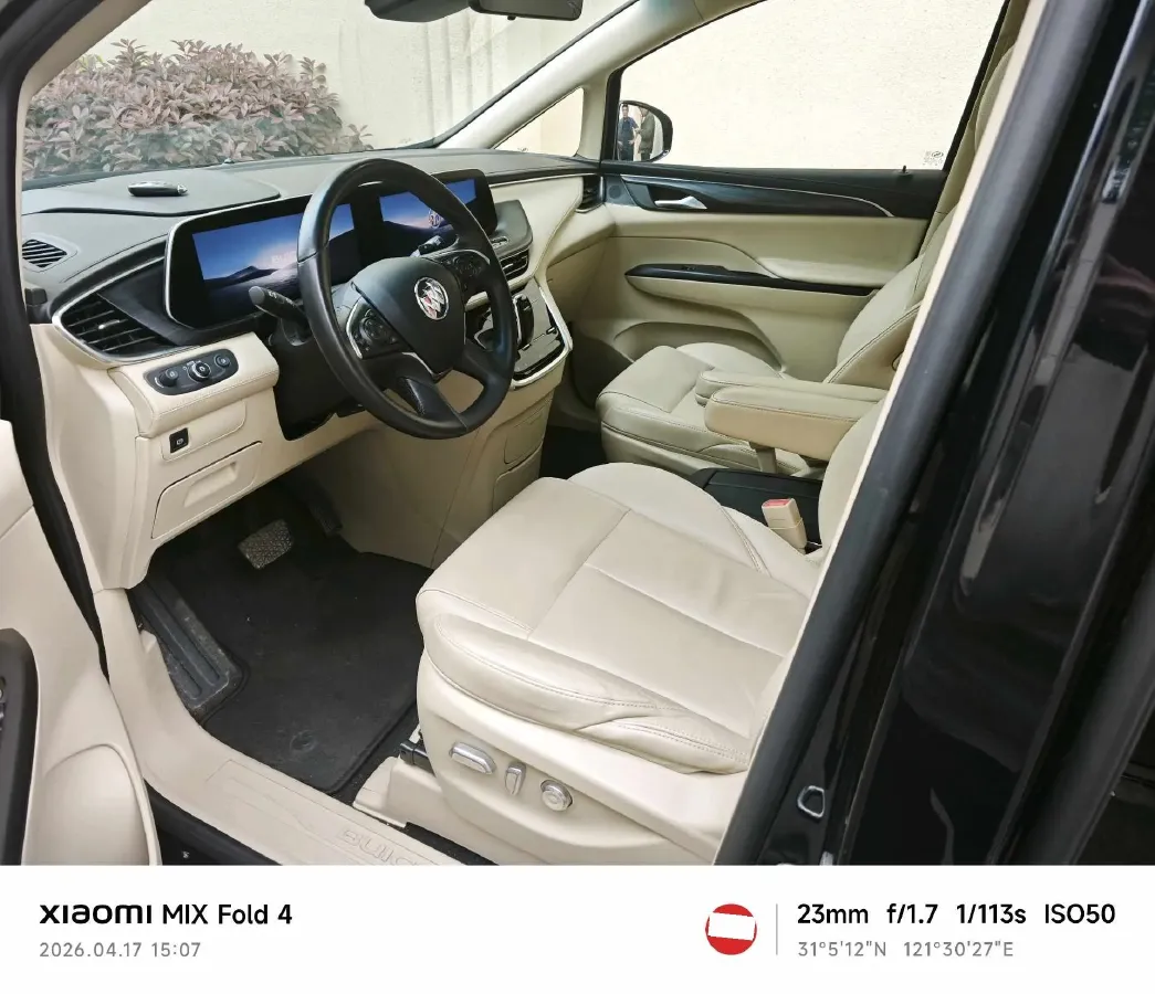 2023 Buick GL8 2.0T 237HP L4 9AT,autocango,china used car exporter,china ev exporter,chinese used car exporter,chinese used ev exporter