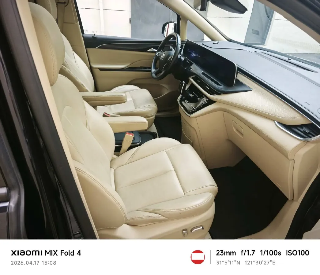 2023 Buick GL8 2.0T 237HP L4 9AT,autocango,china used car exporter,china ev exporter,chinese used car exporter,chinese used ev exporter