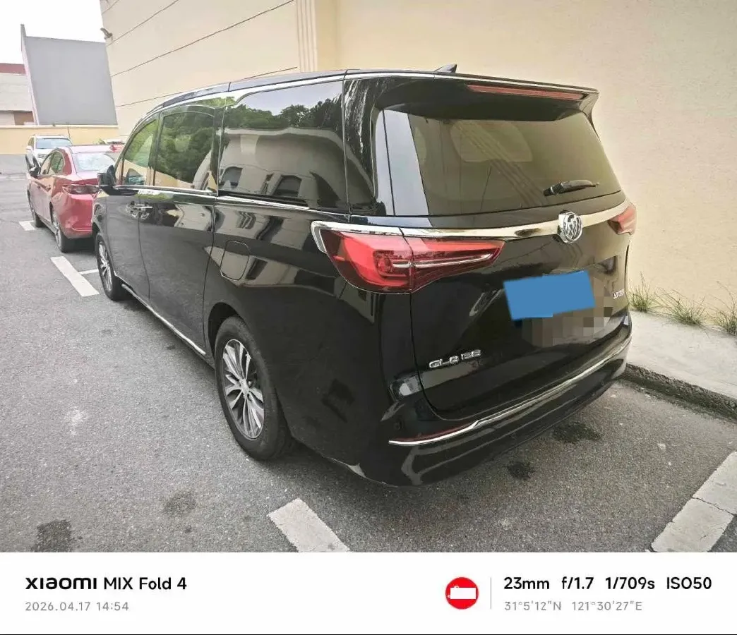 2023 Buick GL8 2.0T 237HP L4 9AT,autocango,china used car exporter,china ev exporter,chinese used car exporter,chinese used ev exporter
