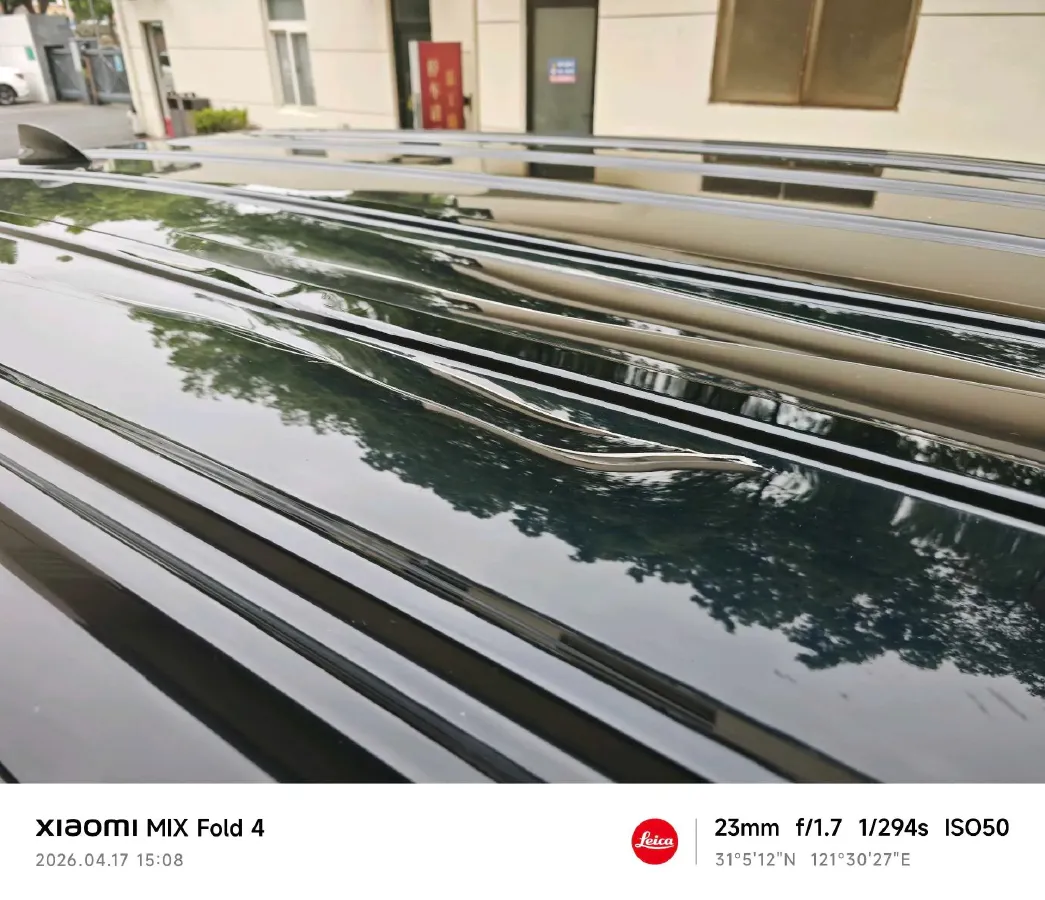 2023 Buick GL8 2.0T 237HP L4 9AT,autocango,china used car exporter,china ev exporter,chinese used car exporter,chinese used ev exporter