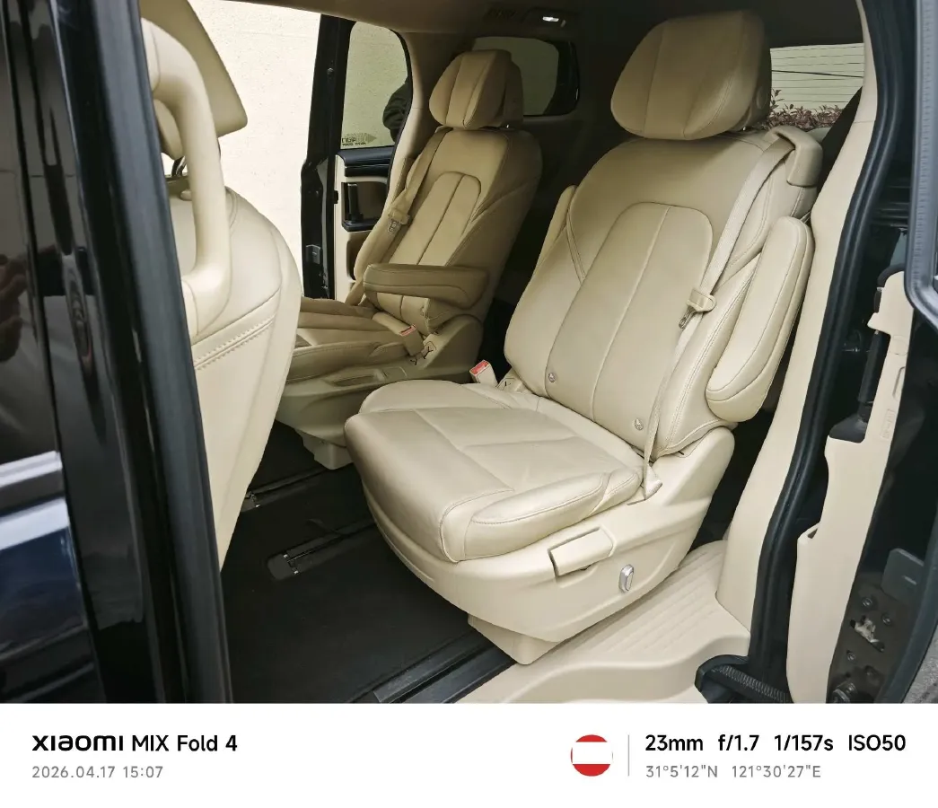 2023 Buick GL8 2.0T 237HP L4 9AT,autocango,china used car exporter,china ev exporter,chinese used car exporter,chinese used ev exporter