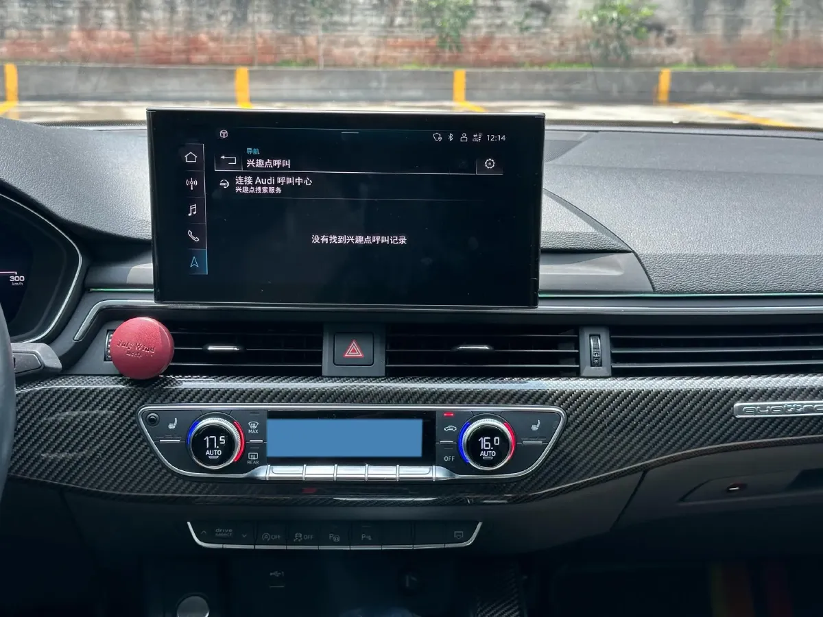 2020 Audi A4L 2.0T 252HP L4 7DCT,autocango,china used car exporter,china ev exporter,chinese used car exporter,chinese used ev exporter