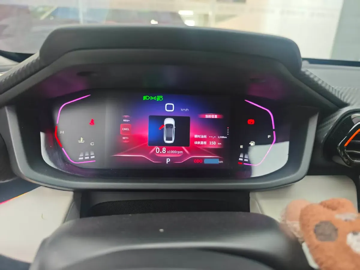 2023 DongFeng Aeolus YiXuan 1.5L 125HP L4 6DCT,autocango,china used car exporter,china ev exporter,chinese used car exporter,chinese used ev exporter