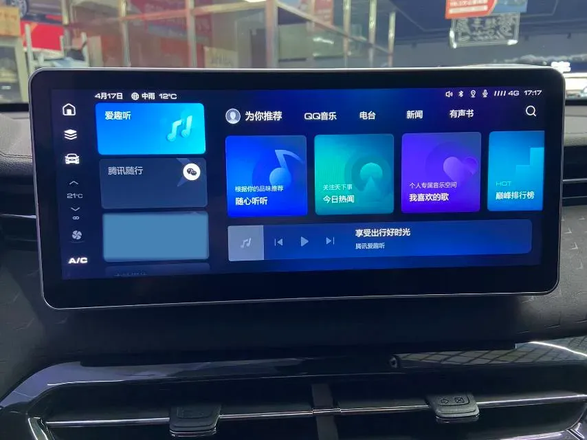 2022 Haval Rabbit 1.5T 150HP L4 7DCT,autocango,china used car exporter,china ev exporter,chinese used car exporter,chinese used ev exporter