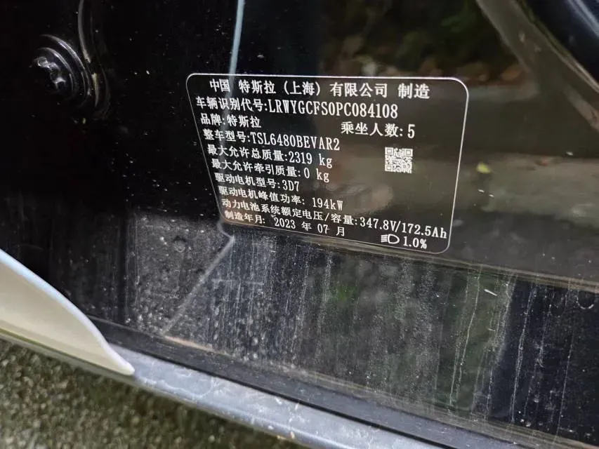 2022 Tesla Model Y BEV 60KWH,autocango,china used car exporter,china ev exporter,chinese used car exporter,chinese used ev exporter