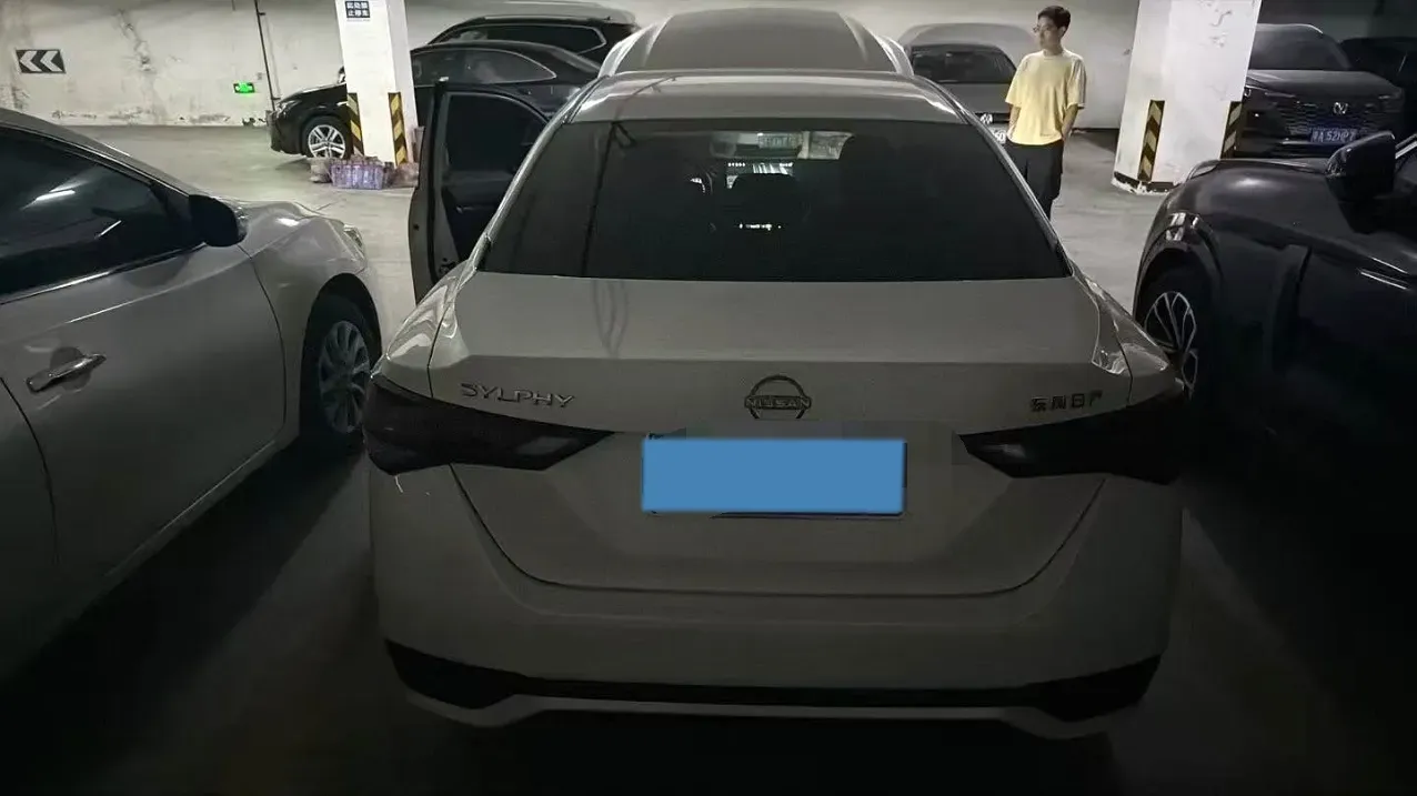 2023 Nissan Sylphy 1.6L 135HP L4 CVT,autocango,china used car exporter,china ev exporter,chinese used car exporter,chinese used ev exporter