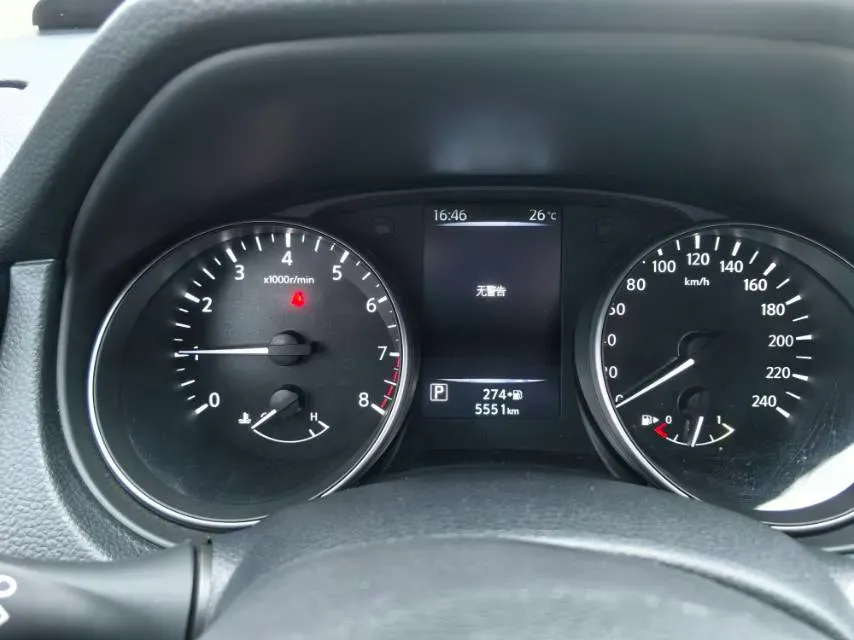 2025 Nissan Qashqai 2.0L 151HP L4 CVT,autocango,china used car exporter,china ev exporter,chinese used car exporter,chinese used ev exporter