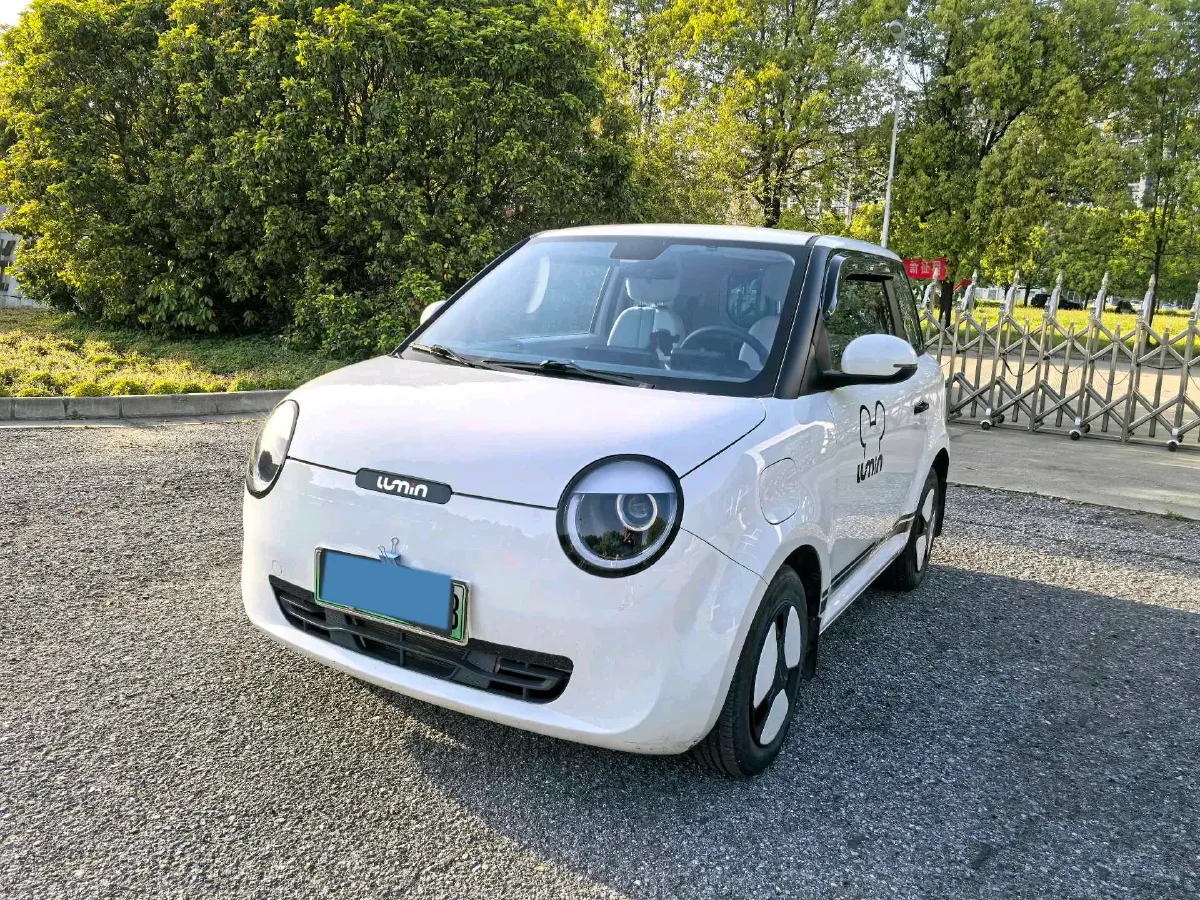 2022 Levdeo Mango BEV 17.28KWH,autocango,china used car exporter,china ev exporter,chinese used car exporter,chinese used ev exporter