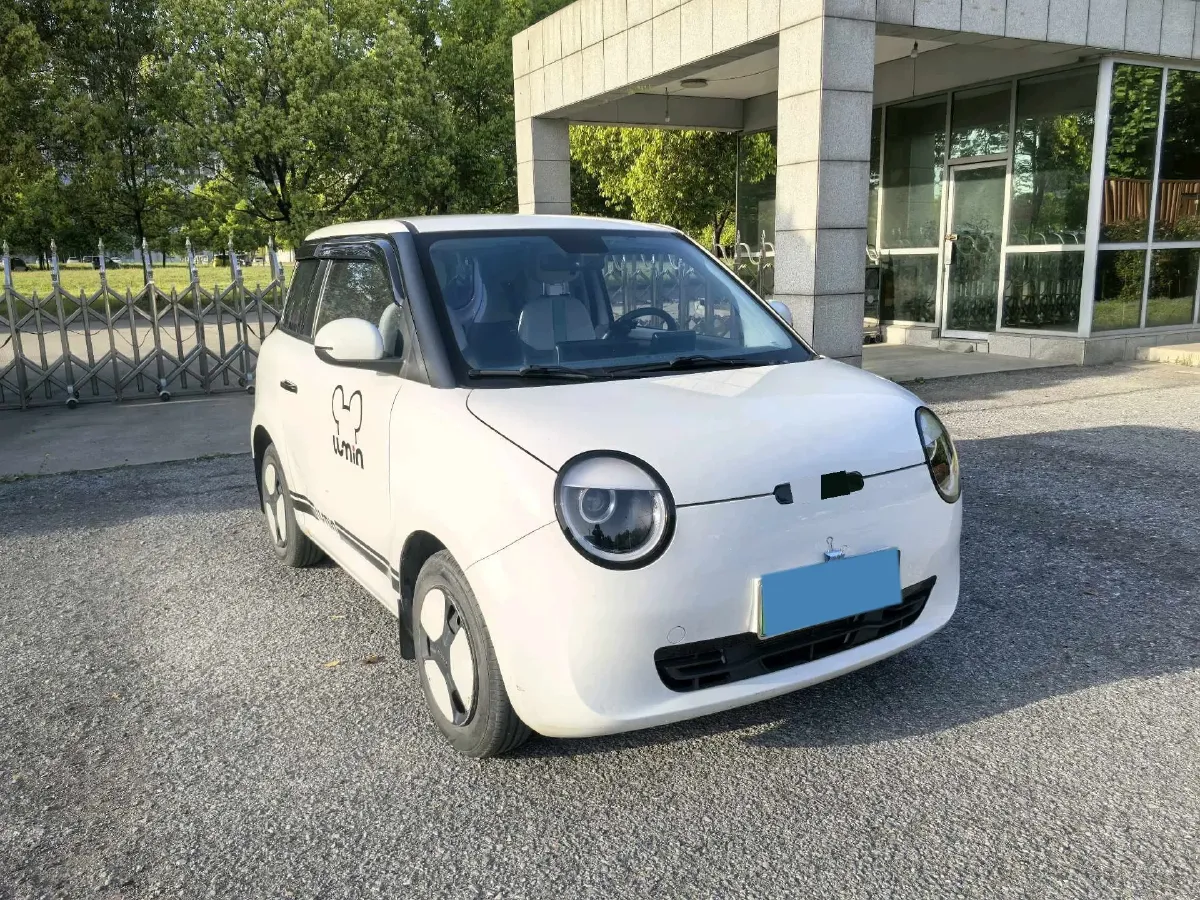 2022 Levdeo Mango BEV 17.28KWH,autocango,china used car exporter,china ev exporter,chinese used car exporter,chinese used ev exporter