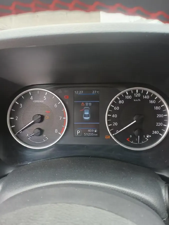 2021 Nissan Sylphy 1.6L 135HP L4 CVT,autocango,china used car exporter,china ev exporter,chinese used car exporter,chinese used ev exporter