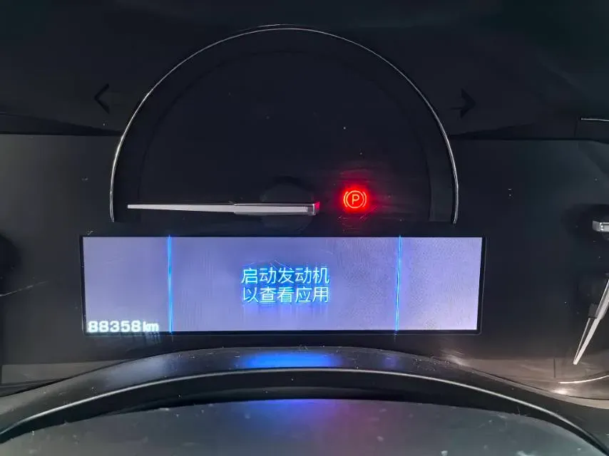 2017 Cadillac ATS-L 2.0T 279HP L4 8AT,autocango,china used car exporter,china ev exporter,chinese used car exporter,chinese used ev exporter