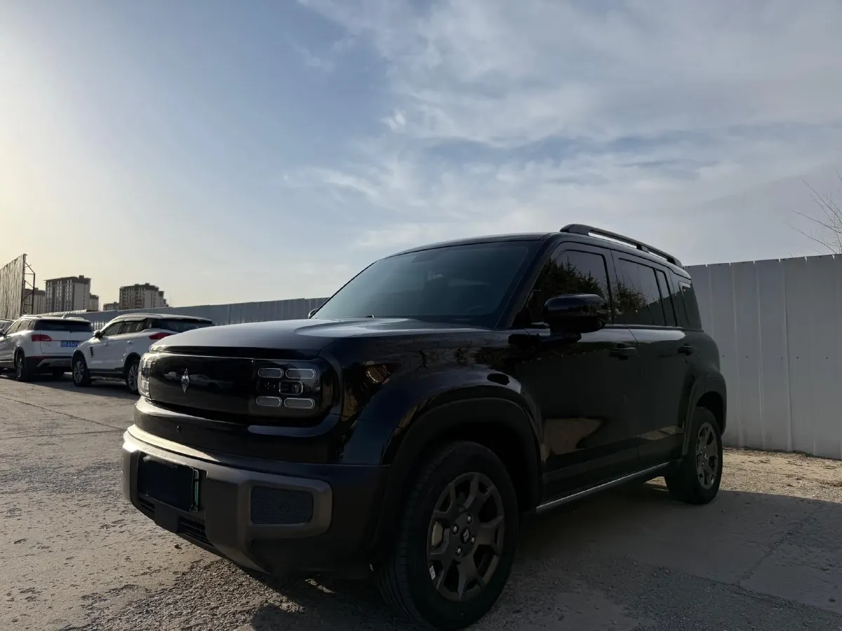 2025 BaoJun YepPlus BEV 41.9KWH,autocango,china used car exporter,china ev exporter,chinese used car exporter,chinese used ev exporter