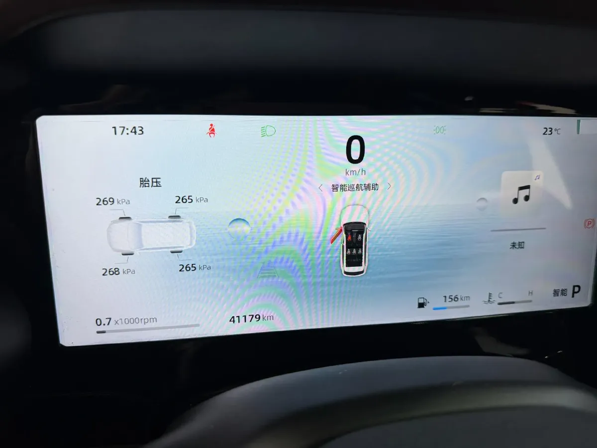 2024 Geely Monjaro 2.0T 238HP L4 8AT,autocango,china used car exporter,china ev exporter,chinese used car exporter,chinese used ev exporter