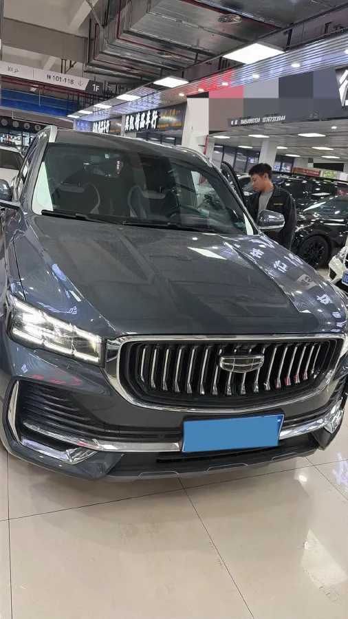2024 Geely Monjaro 2.0T 238HP L4 8AT,autocango,china used car exporter,china ev exporter,chinese used car exporter,chinese used ev exporter