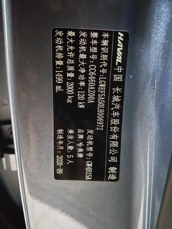 2020 Mazda 3 Axela 1.5L 117HP L4 6AT,autocango,china used car exporter,china ev exporter,chinese used car exporter,chinese used ev exporter