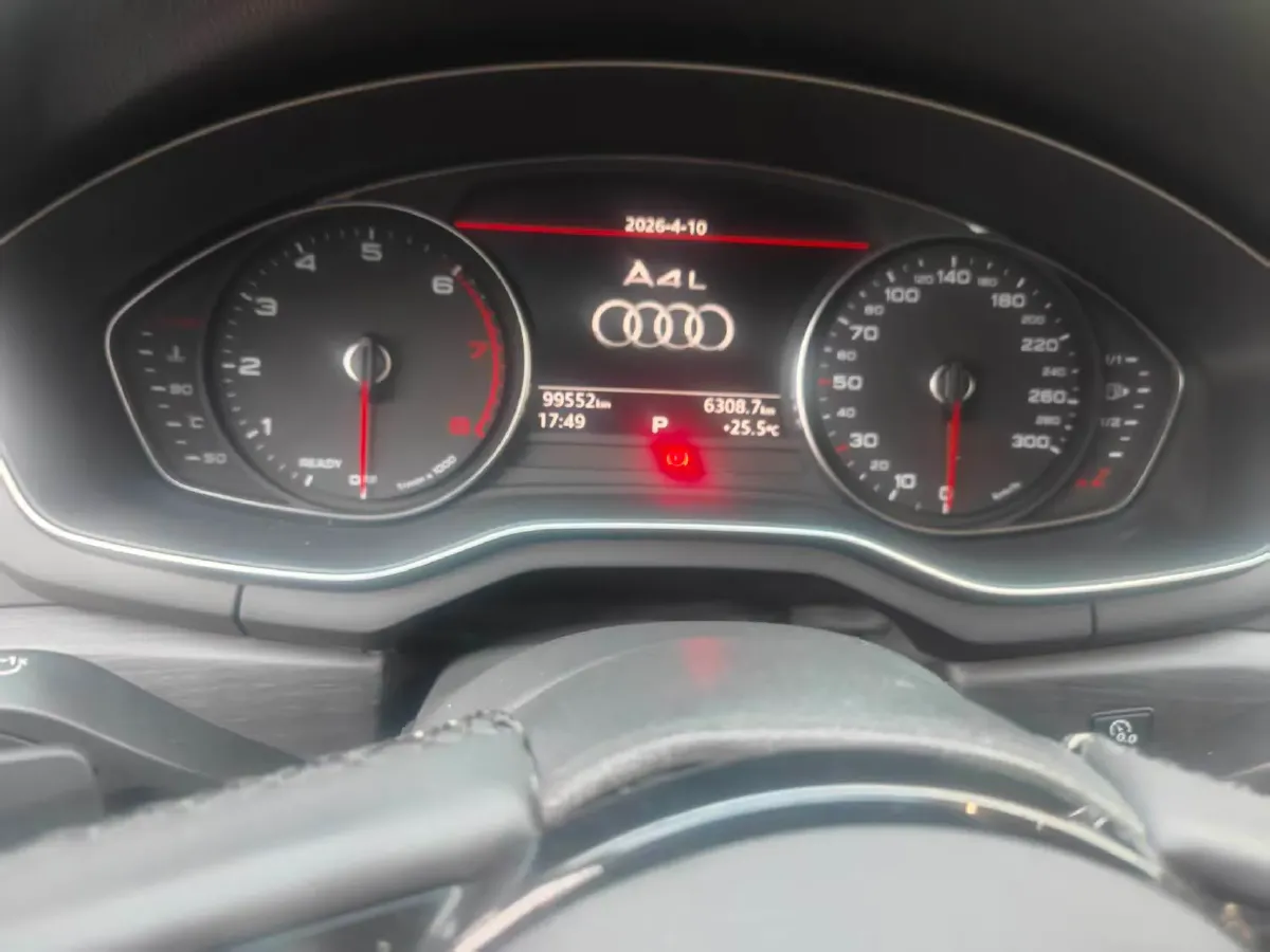 2019 Audi A4L 2.0T 190HP L4 7DCT,autocango,china used car exporter,china ev exporter,chinese used car exporter,chinese used ev exporter